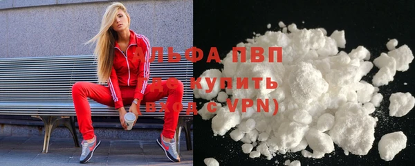 MDMA Premium VHQ Богданович